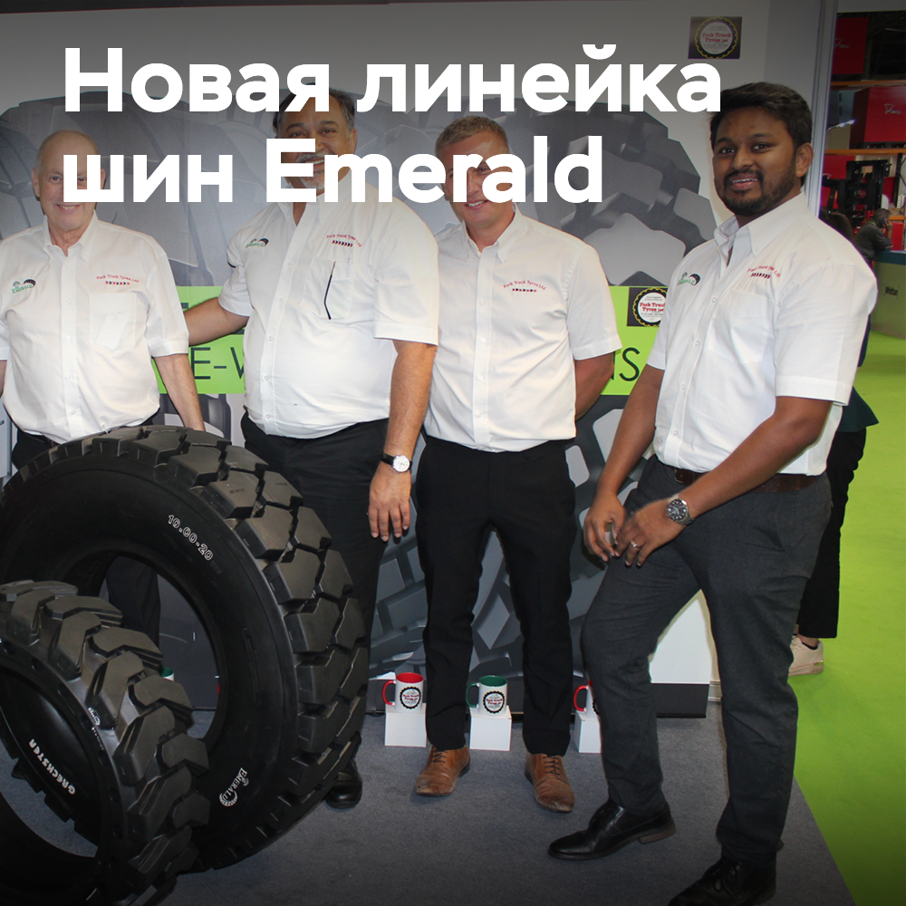 Emerald startet eine Reihe von Vollgummi-Reifen für Trekkerschlepper