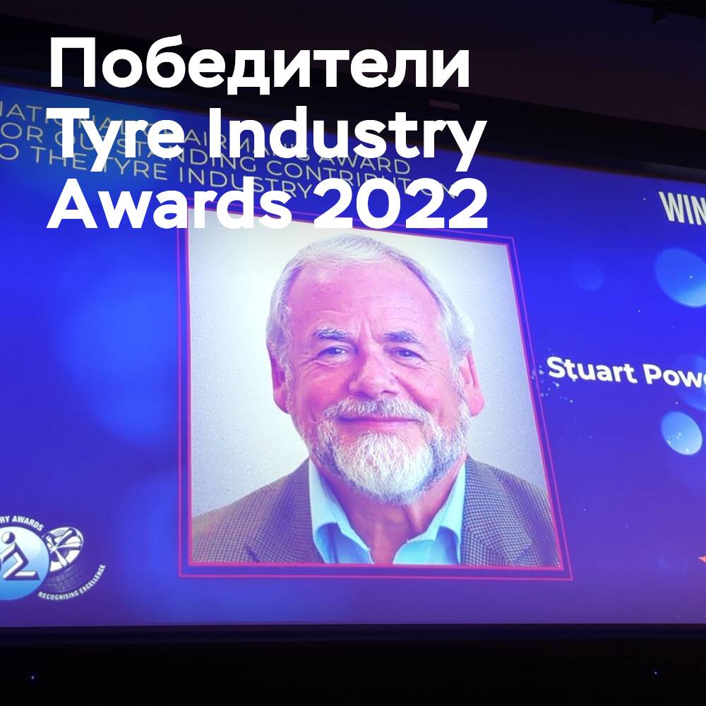 Hankook, Stapleton's, Skidz führten die Liste der Gewinner des Tyre Industry Awards 2022 an