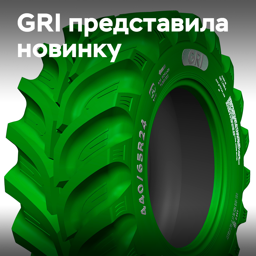 GRI hat den Reifen Green XLR Earth 65+ veröffentlicht