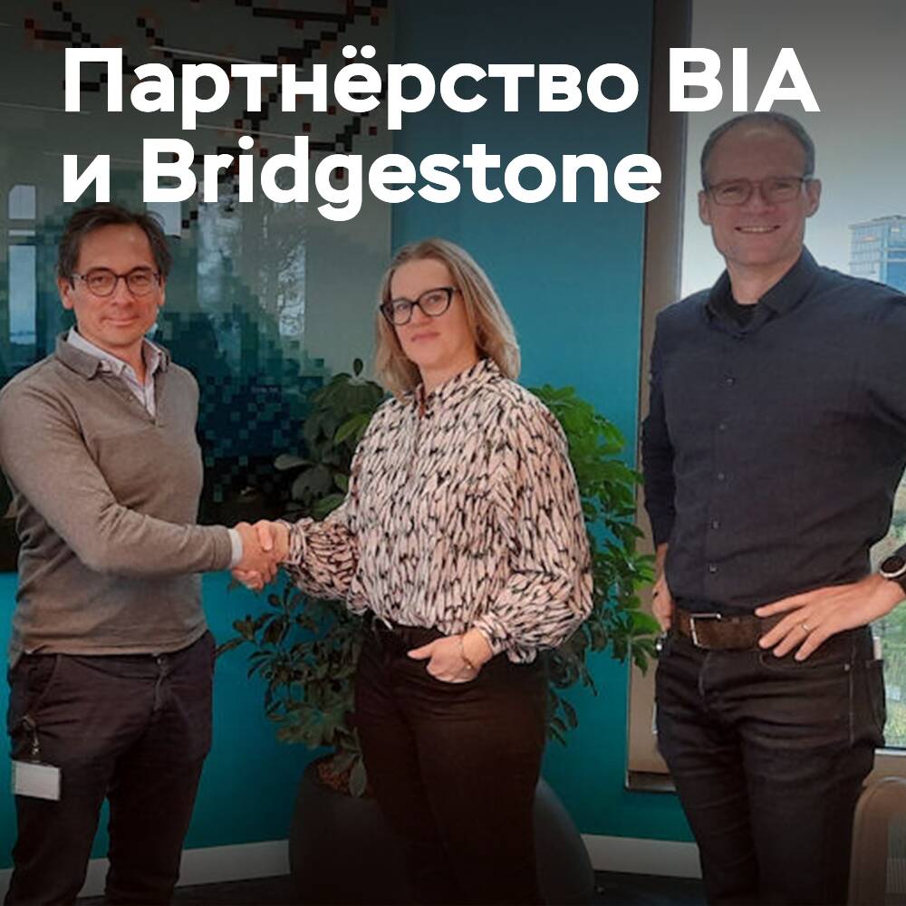 Bridgestone und BIA bündeln ihre Kräfte für die Elektrifizierung von Fahrzeugflotten