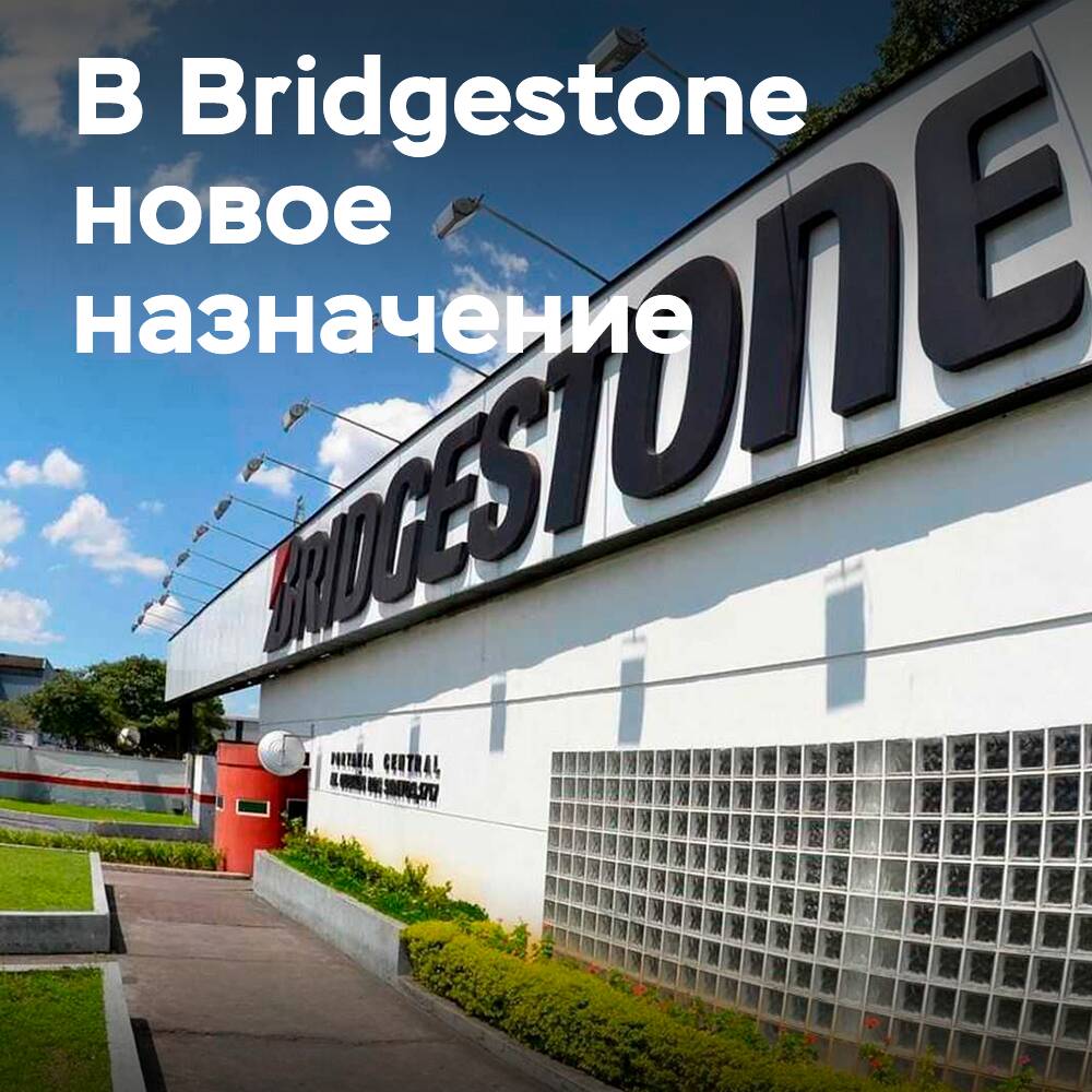 Bridgestone hat einen neuen Präsidenten der Nutzfahrzeuggruppe ernannt