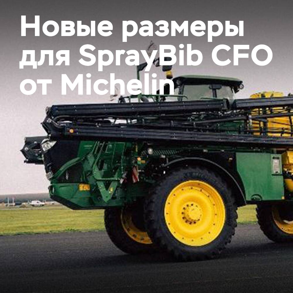 Michelin ergänzt die SprayBib-CFO-Reihe um Flotationsreifen