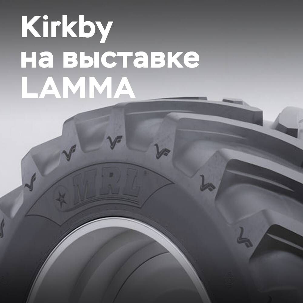 Kirkby stellt Agrobmarken auf der LAMMA-Ausstellung aus