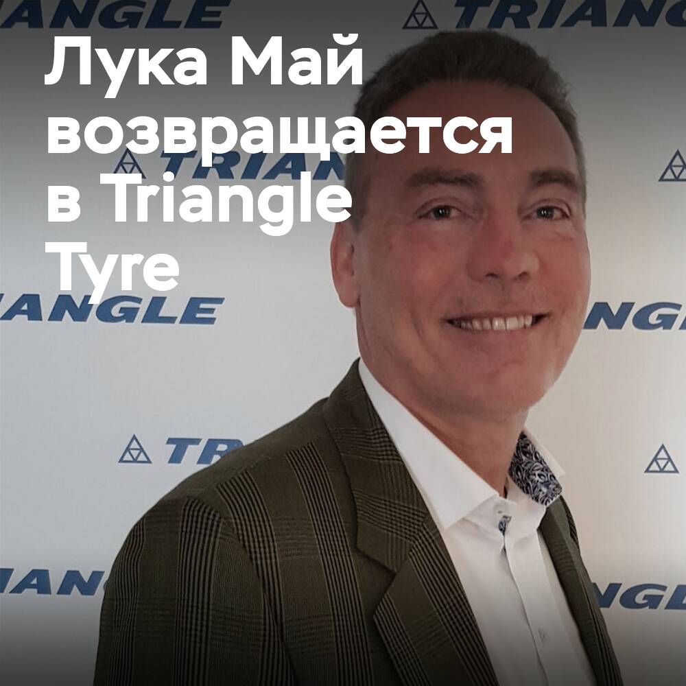 Luka Mai kehrt zu Triangle Tyre als OTR-Direktor für Europa zurück