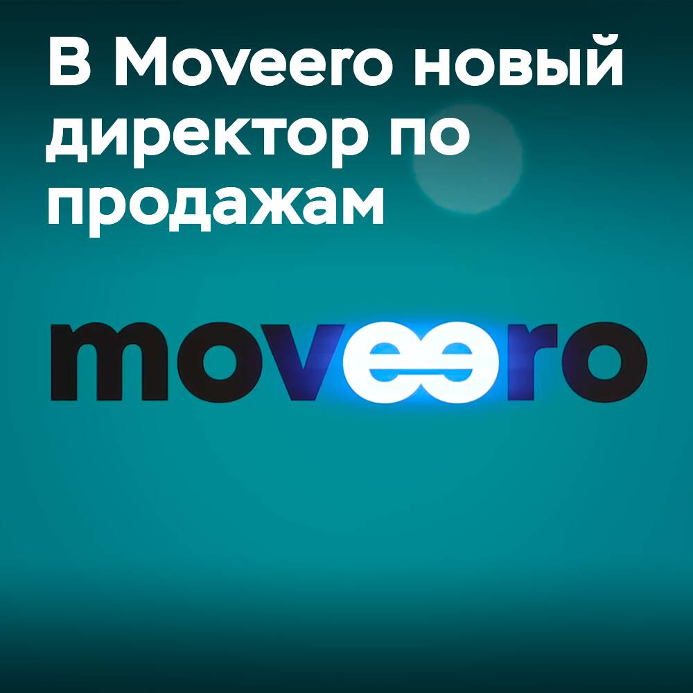 Moveero ernennt neuen Verkaufsleiter in Europa
