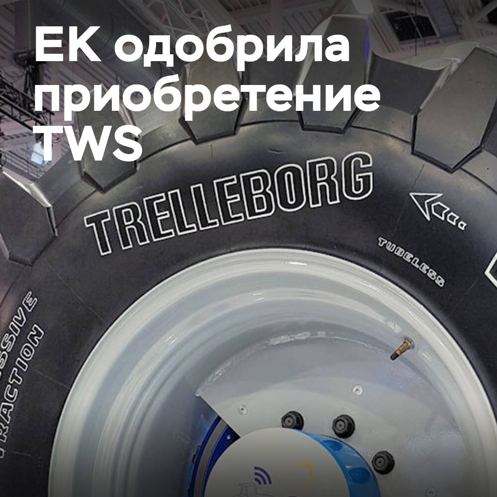 Die EK hat den Erwerb von TWS durch die Yokohama Rubber genehmigt