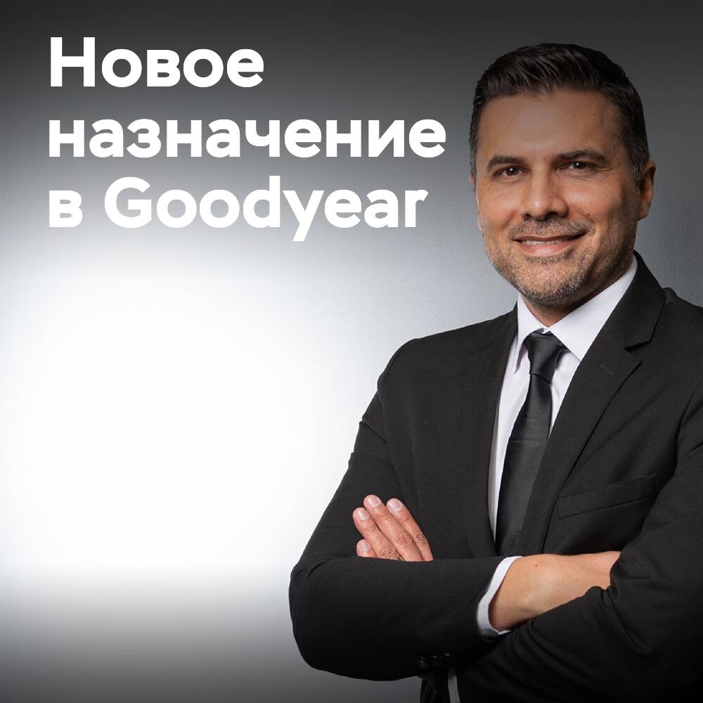 Goodyear Südafrika hat einen neuen Direktor ernannt