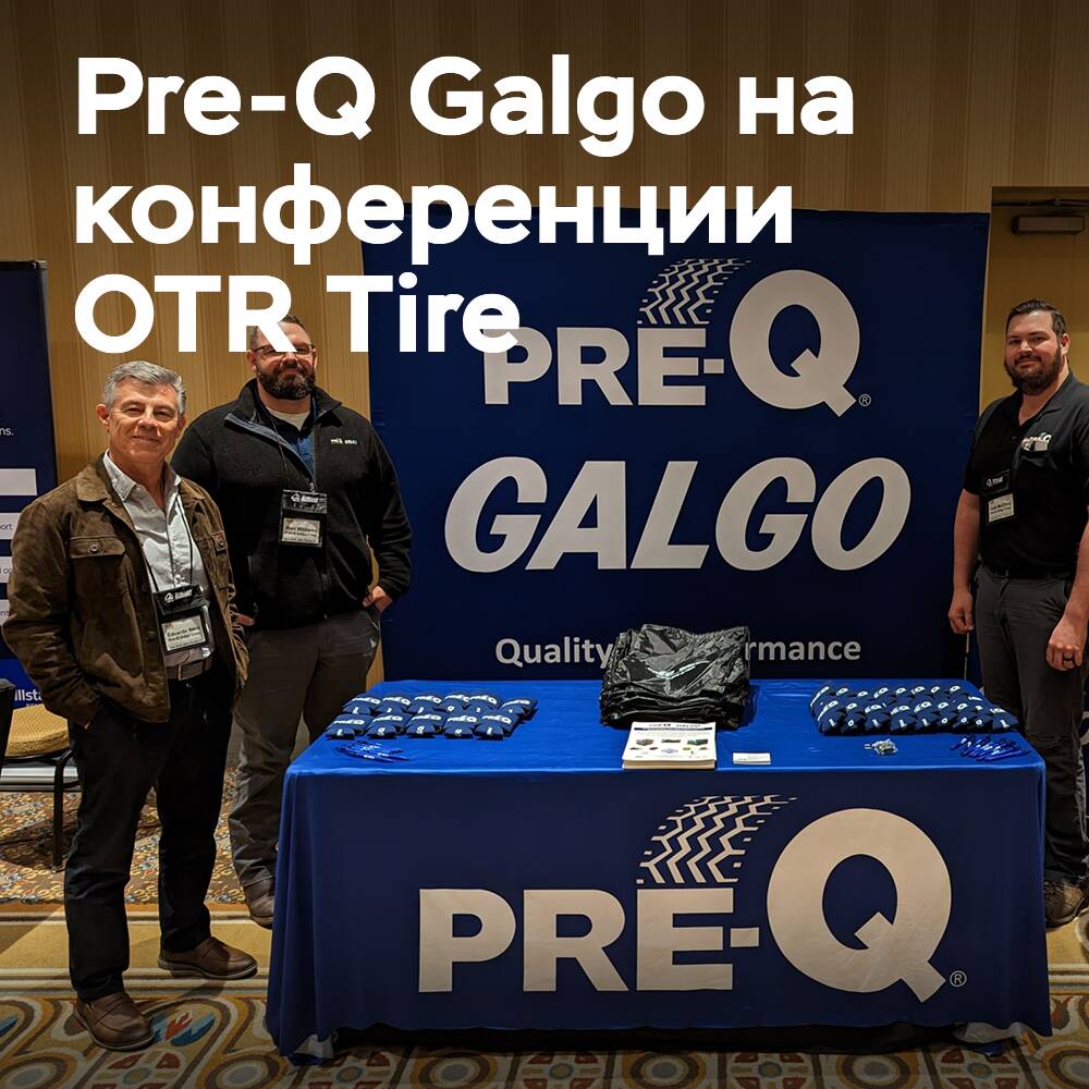 Pre-Q Galgo nimmt an der 2023 OTR Tire Conference teil