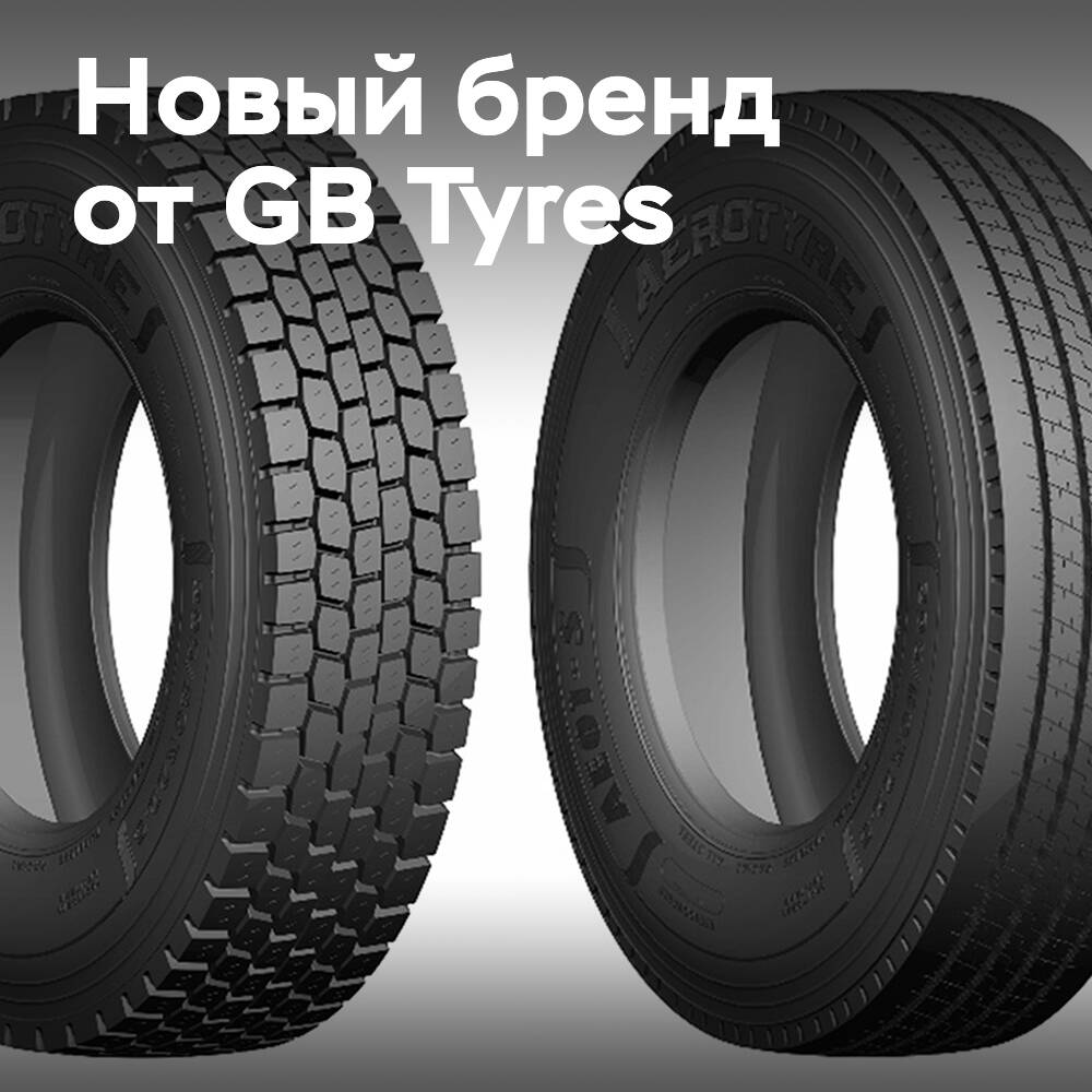 GB Tyres startet exklusive Marke für LKW-Reifen Aerotyre