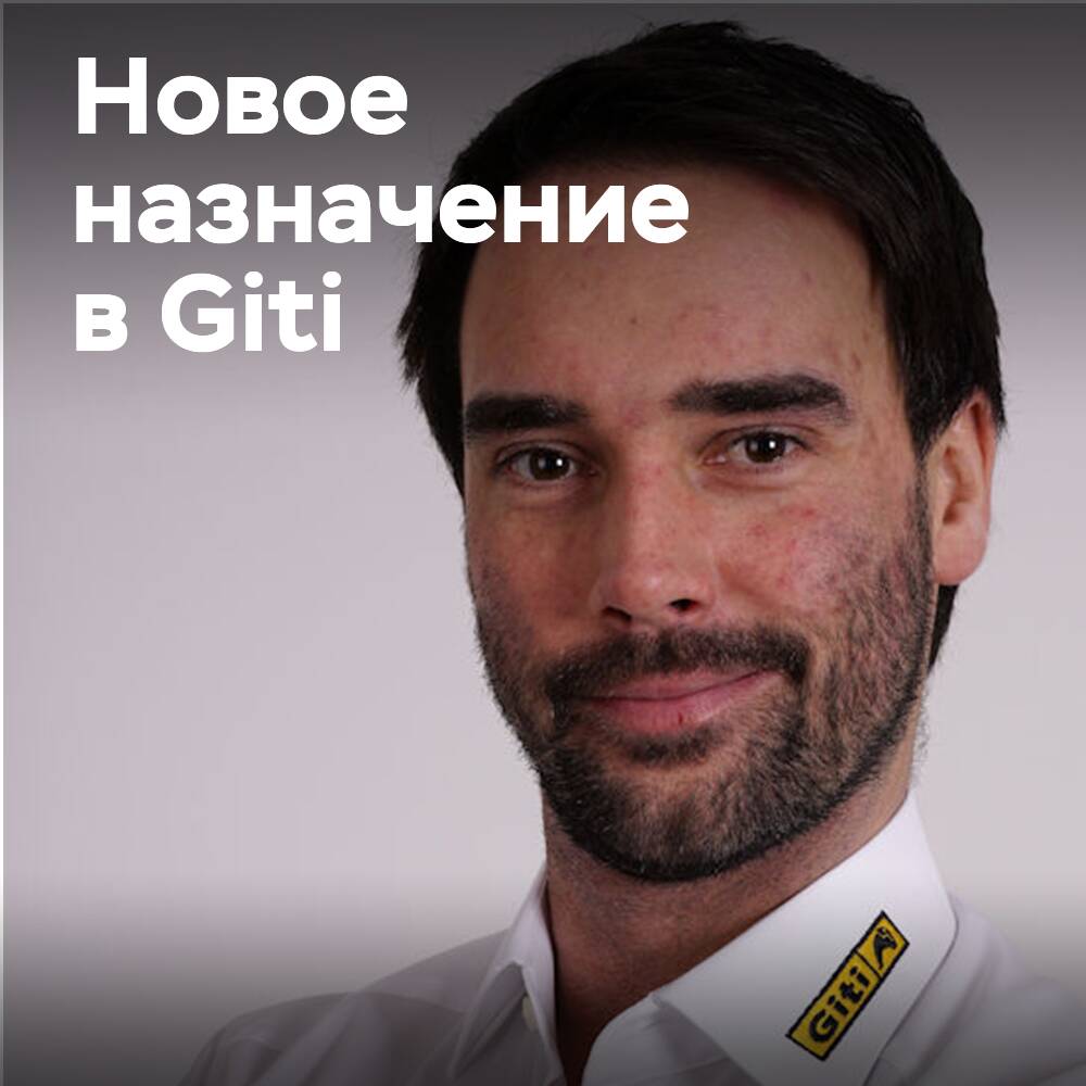 Nikolas Kluson wurde zum Key Account Manager von Giti Tire in Europa ernannt