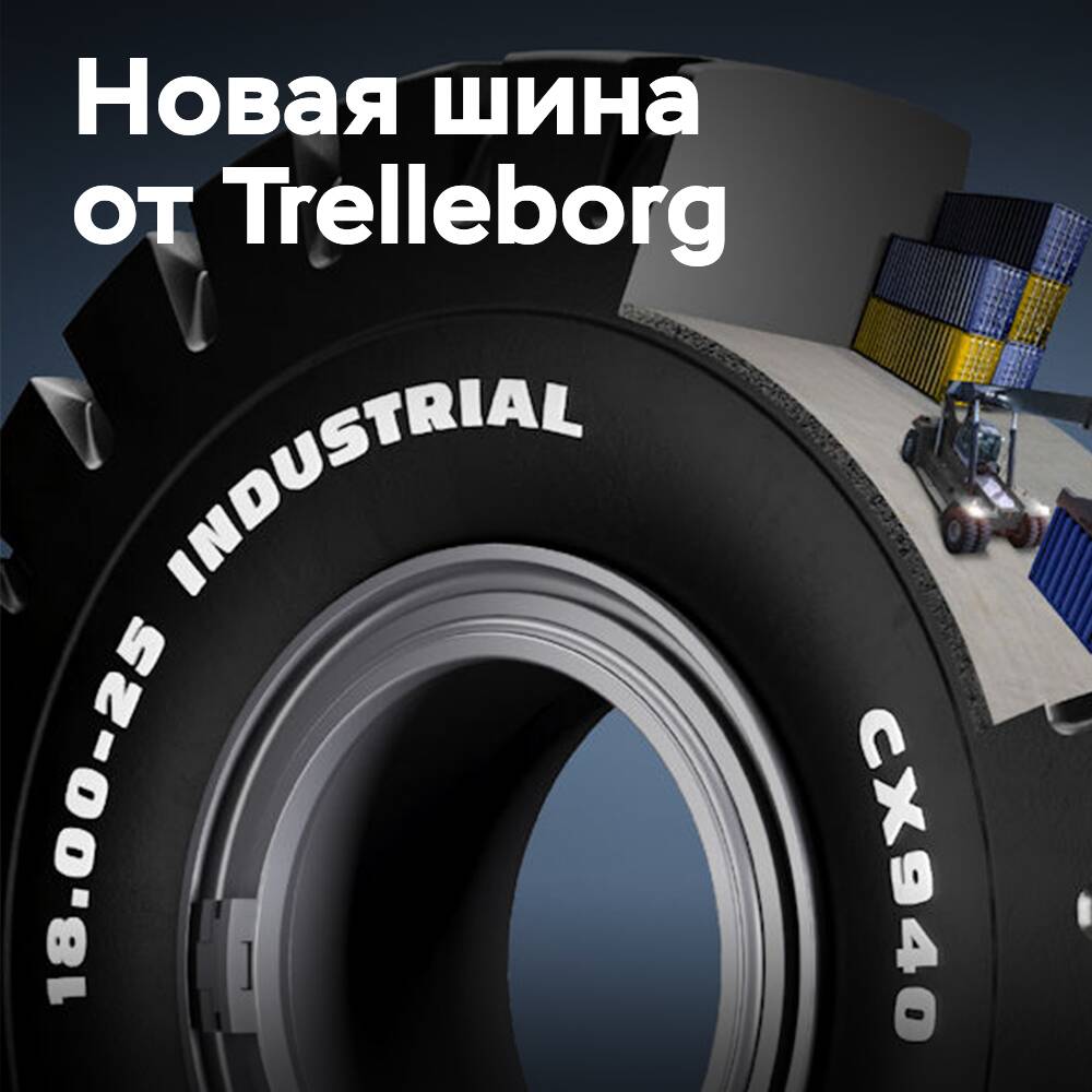 Neuer Hafenschwimmerreifen Trelleborg CX940
