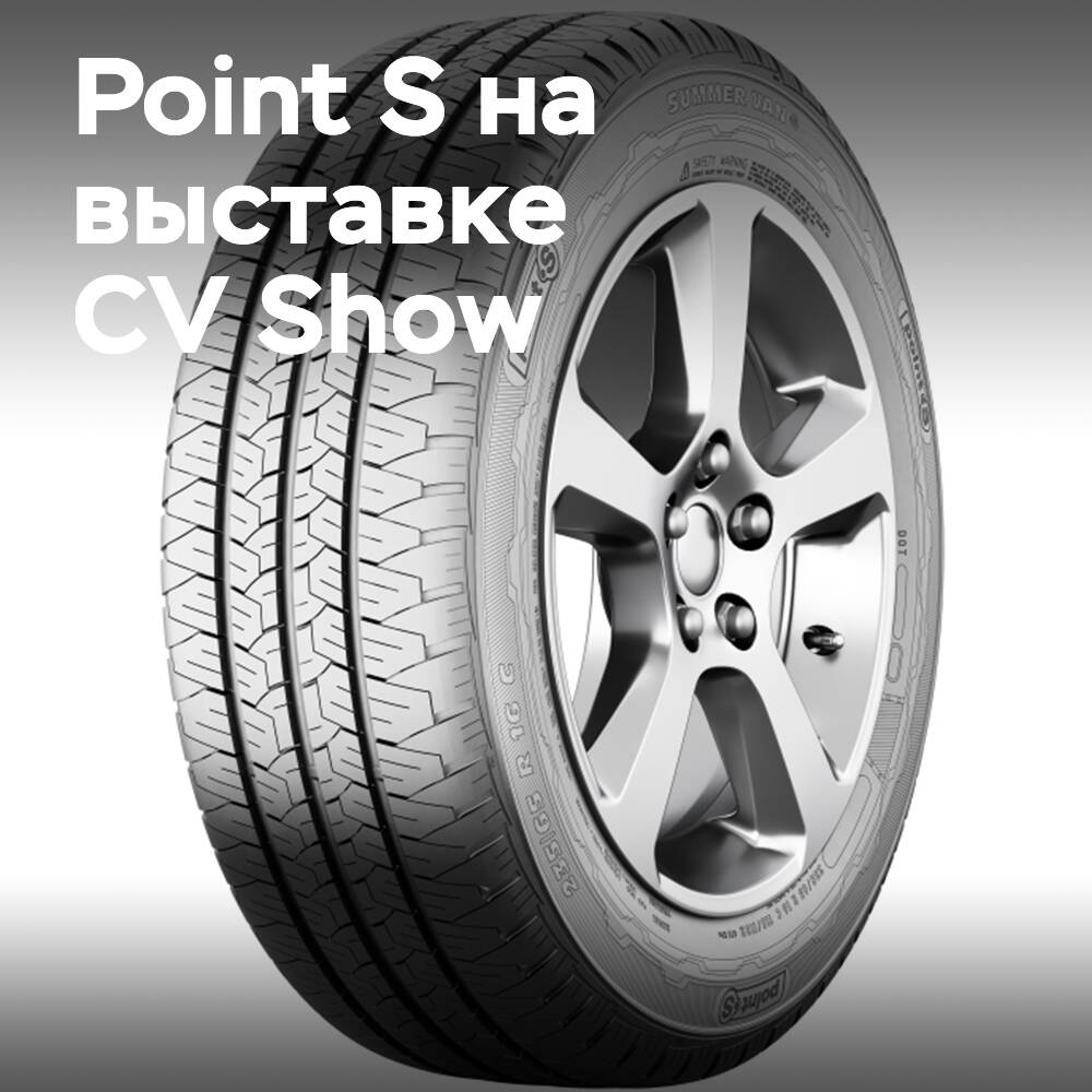 Point S kehrt mit einem verstärkten Fuhrpark-Programm zur CV Show zurück