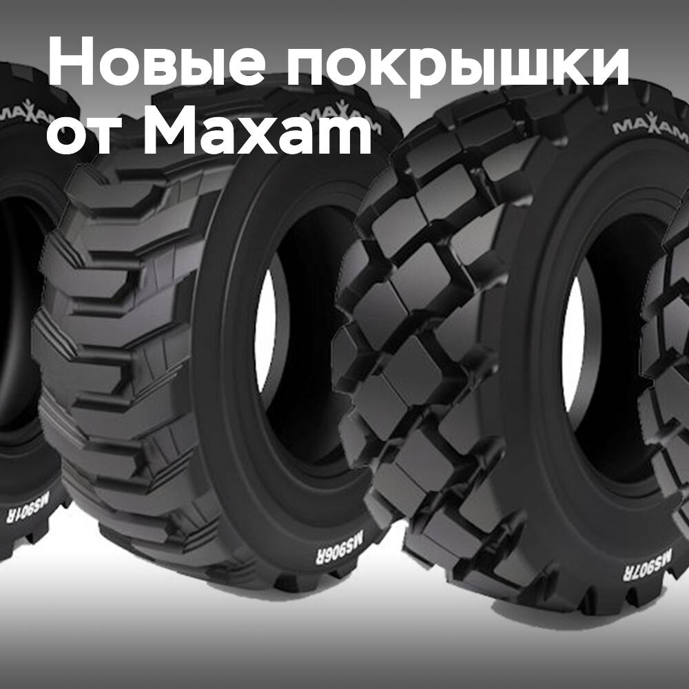 Maxam Tire erweitert sein Angebot an radialem Bau-Reifen