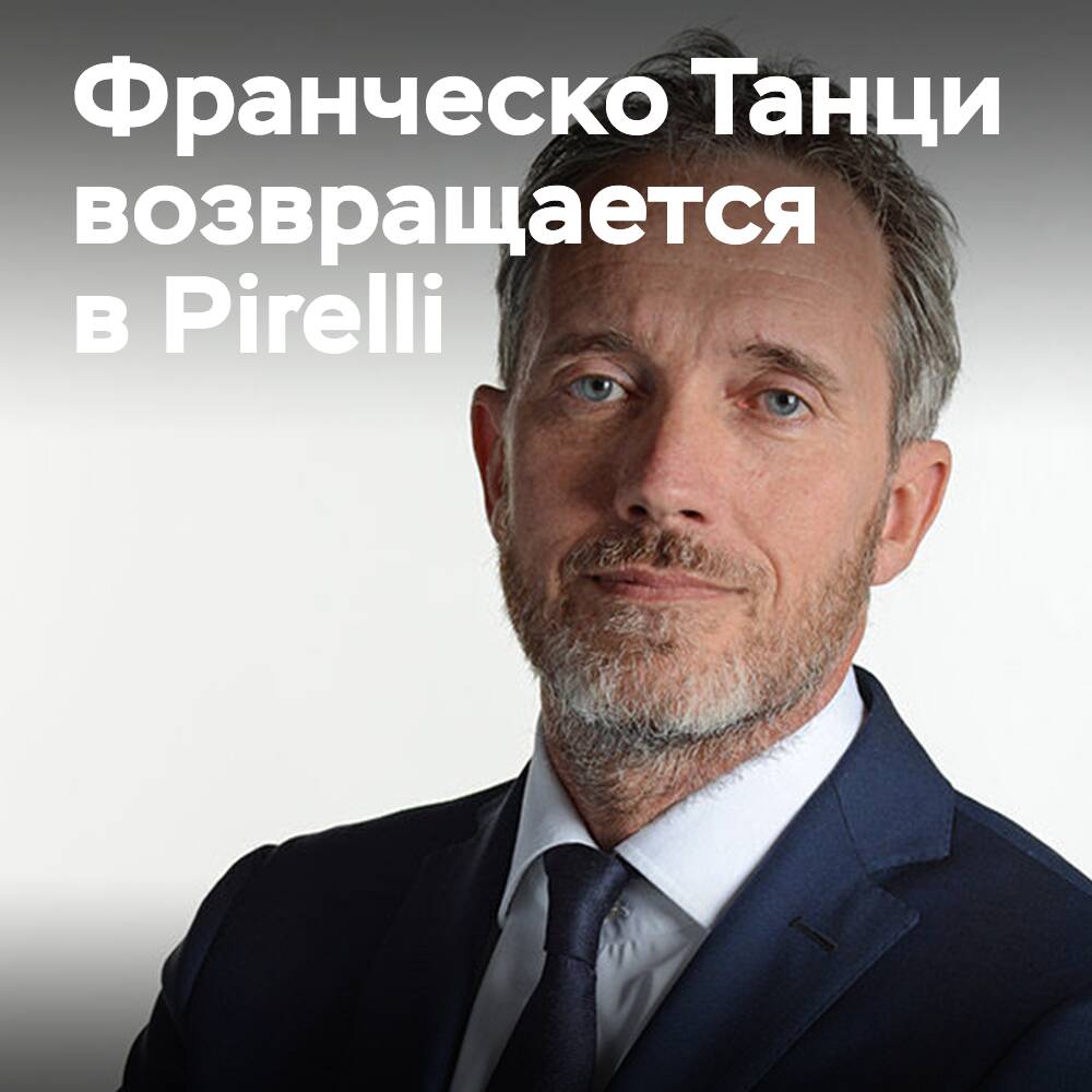 Francesco Tanzi kehrt als CEO der Pirelli-Konzern zurück