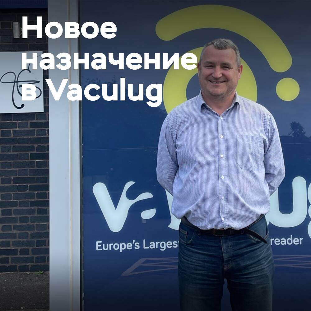 Vaculug unterstützt "beachtliches Umsatzwachstum" mit der Ernennung eines neuen Verkaufsleiters