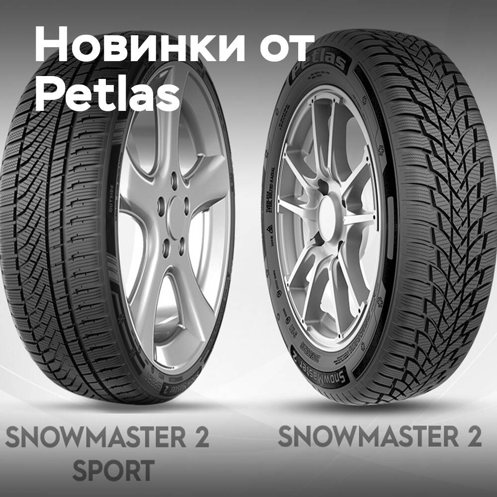 Petlas präsentiert neue Winterreifen auf der IAA Mobility 2023