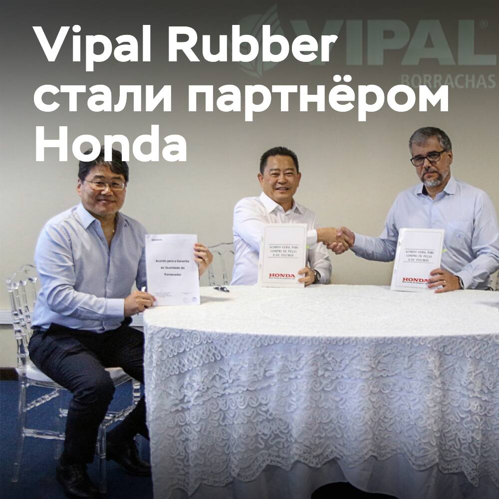 Vipal Rubber liefert Originalreifen für in Brasilien hergestellte Honda-Motorräder