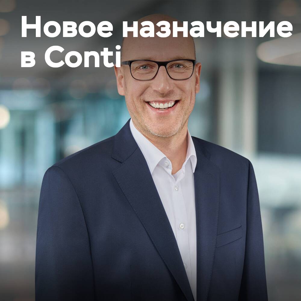 Continental hat einen neuen Leiter der Forschungs- und Entwicklungsbereichs Reifen ernannt