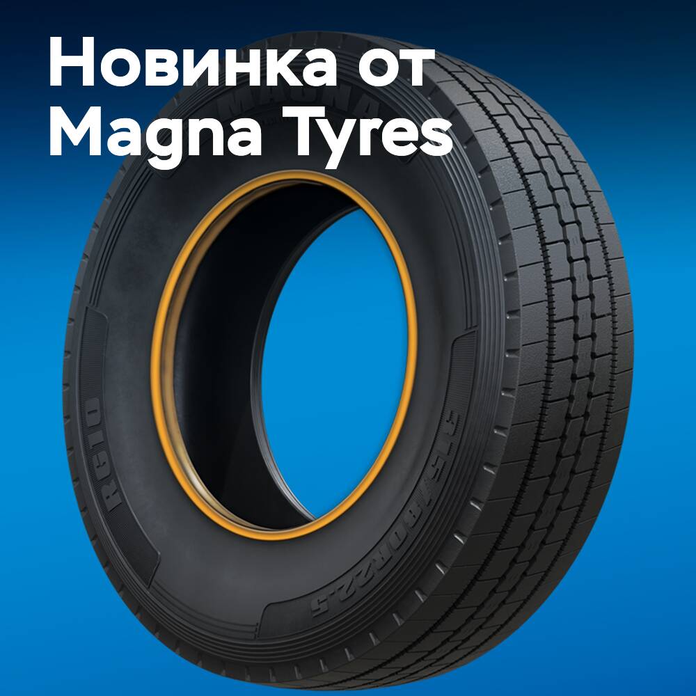 Magna Tyres startet die Lkw-Reifen-Serie M-Truck