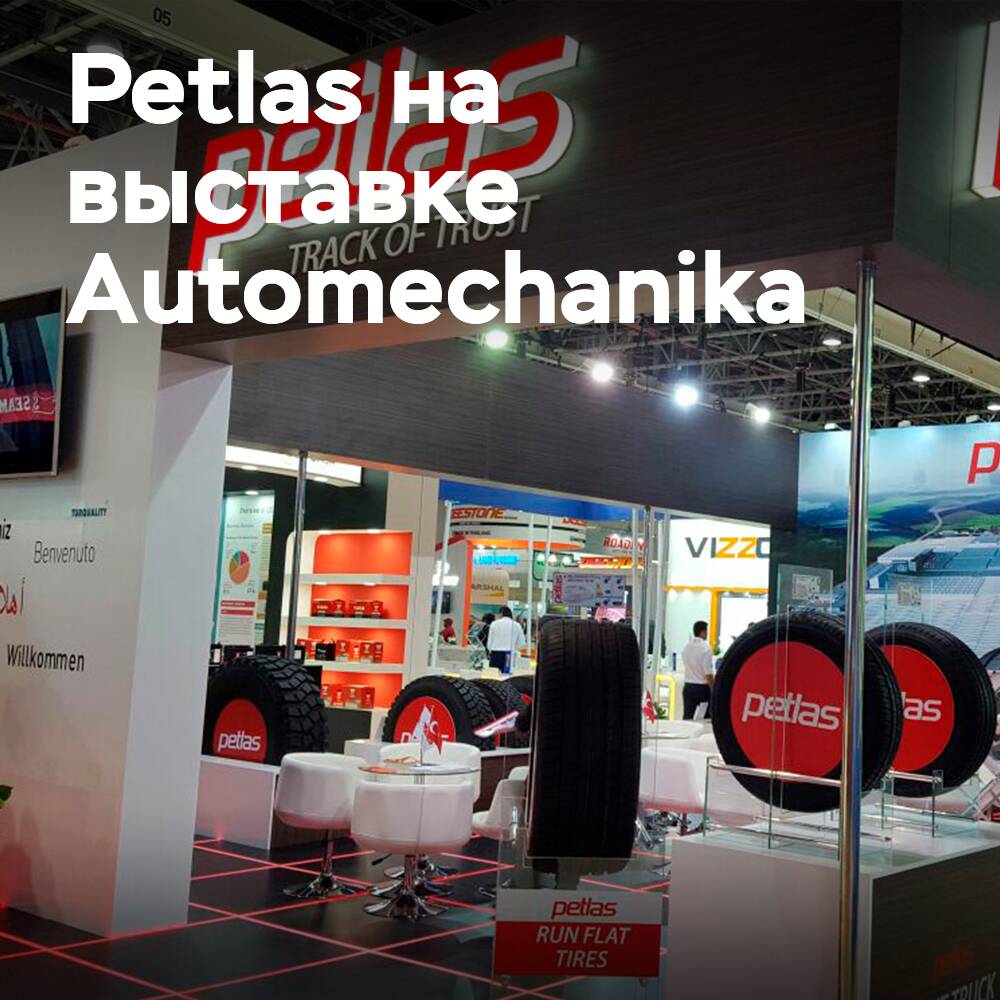 Petlas nimmt an der Automechanika Dubai 2023 teil