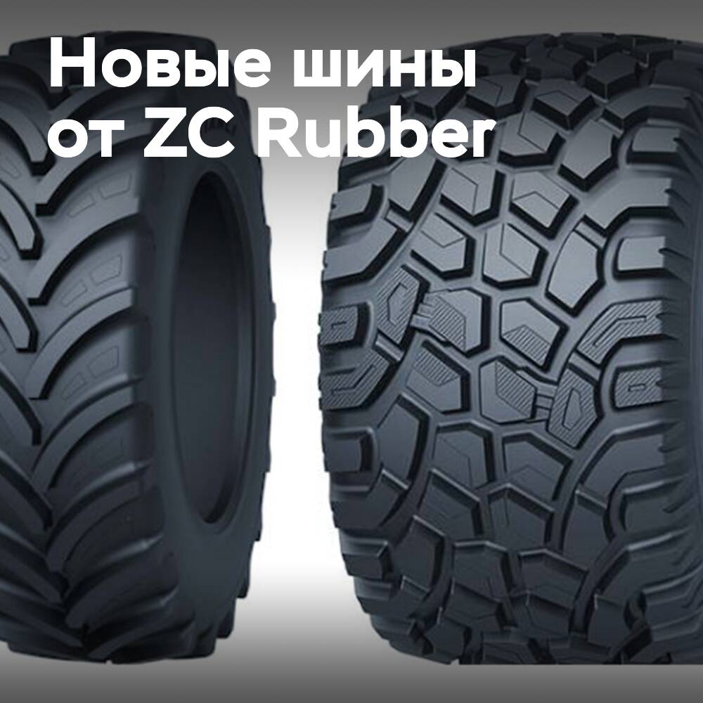 ZC Rubber wird Neuheiten von Tianli auf der Agritechnica ausstellen