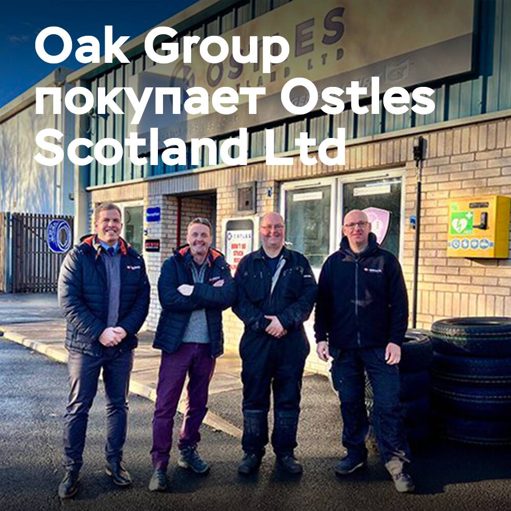 Die Oak Group kauft Ostles Scotland Ltd