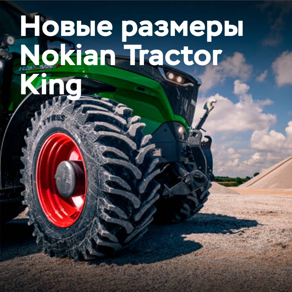 Drei neue Größen von Nokian Tyres Tractor King