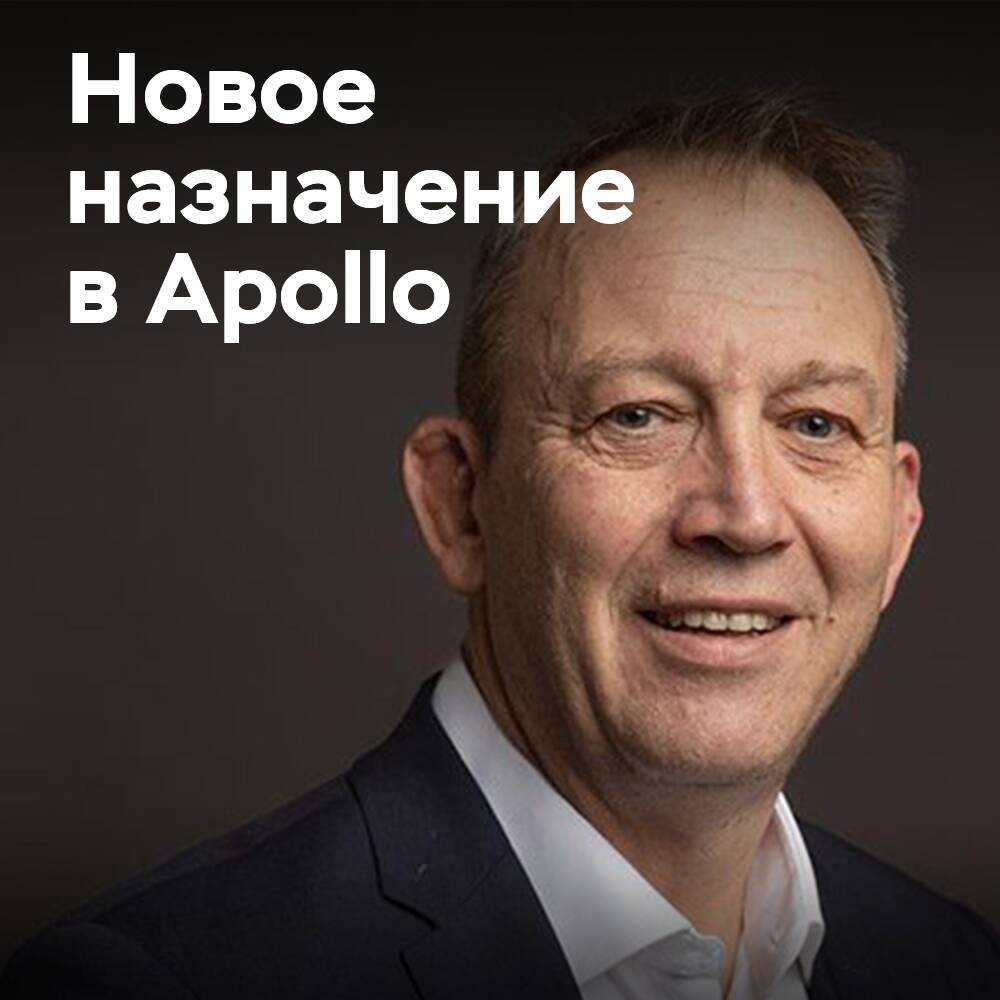 Apollo Tyres hat einen neuen Verkaufsleiter in Frankreich ernannt