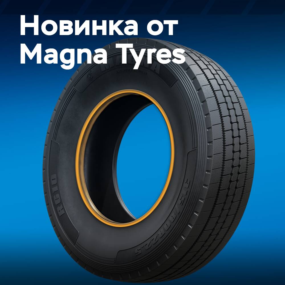 Magna Tyres stellt die Linie von Nutzfahrzeugreifen M-Truck vor