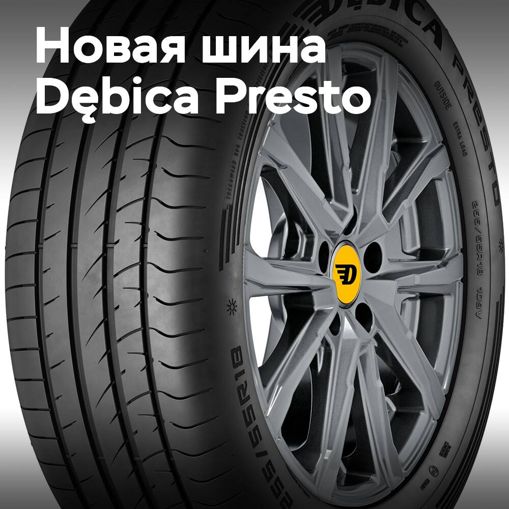 Neues Budget-Reifen für Geländewagen Dębica Presto