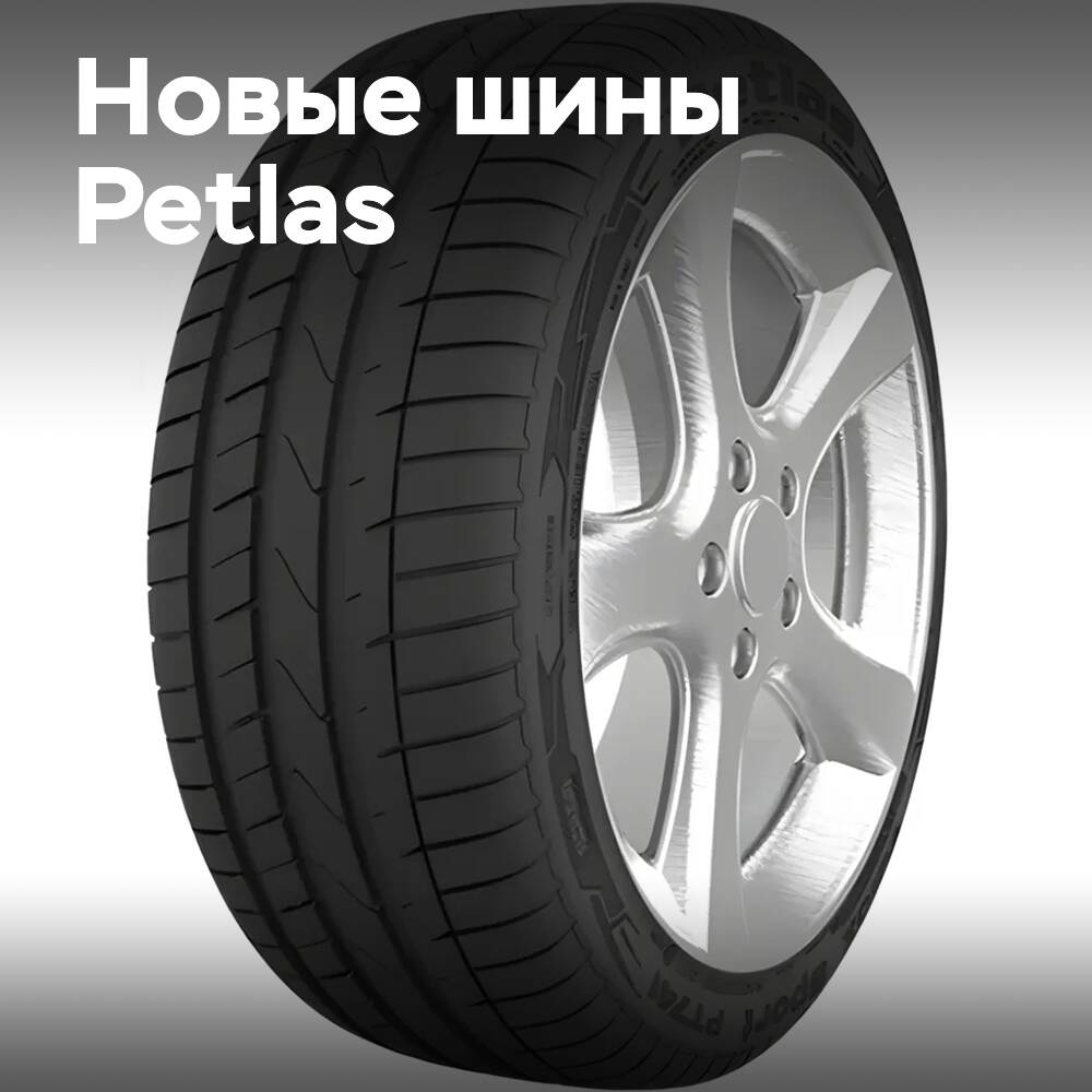 Micheldever Tyre Services stellt die Reifen Petlas Velox Sport PT741 UHP vor