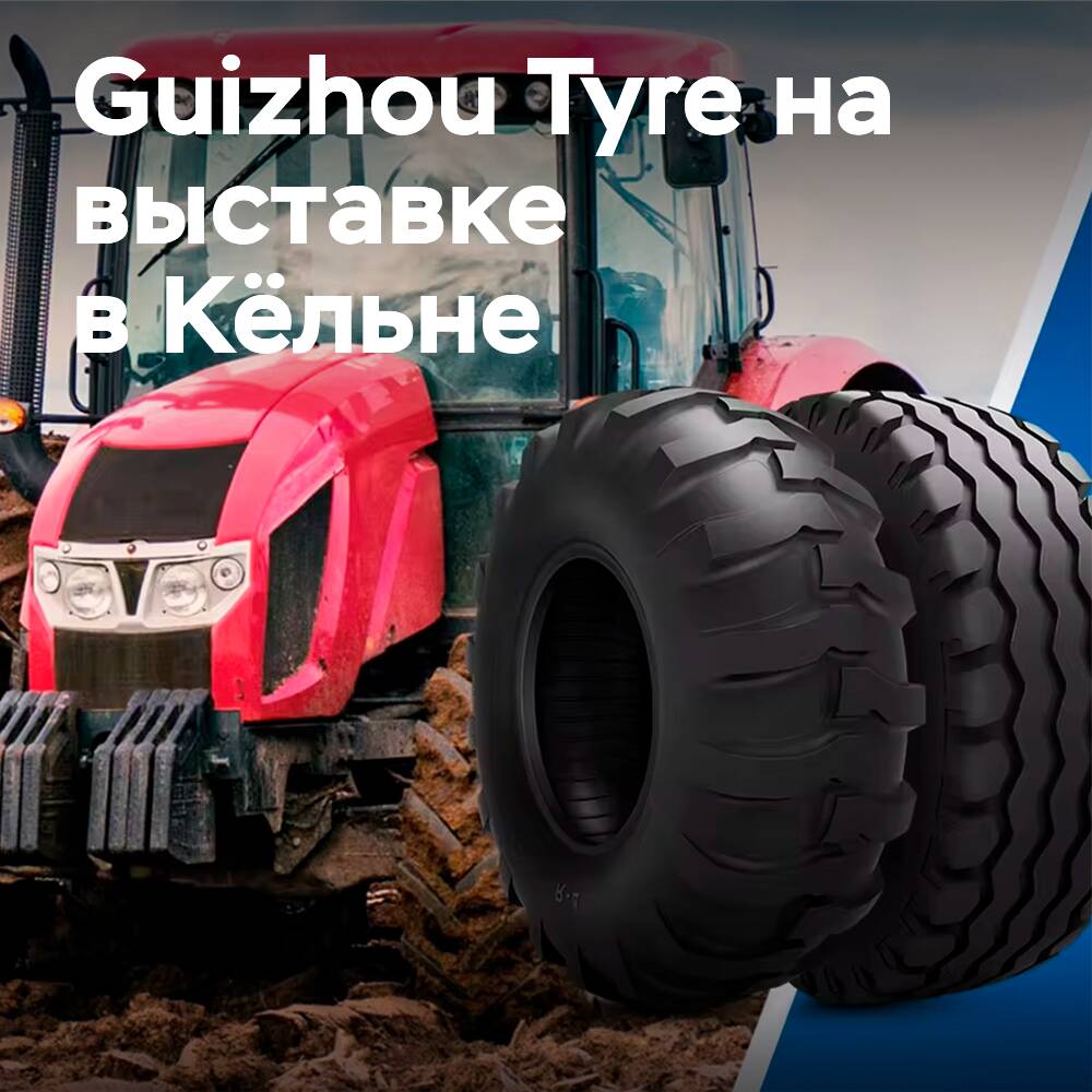 Guizhou Tyre auf der Reifenmesse in Köln im Jahr 2024