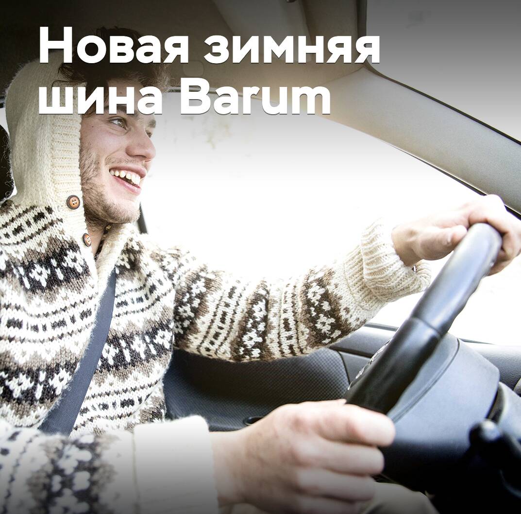 Das neue Winterreifen-Modell von Barum