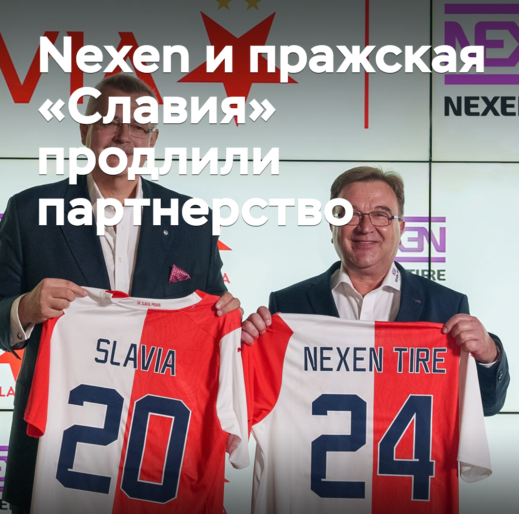 Nexen und der Prager Fußballverein "Slavia" haben die Partnerschaft verlängert