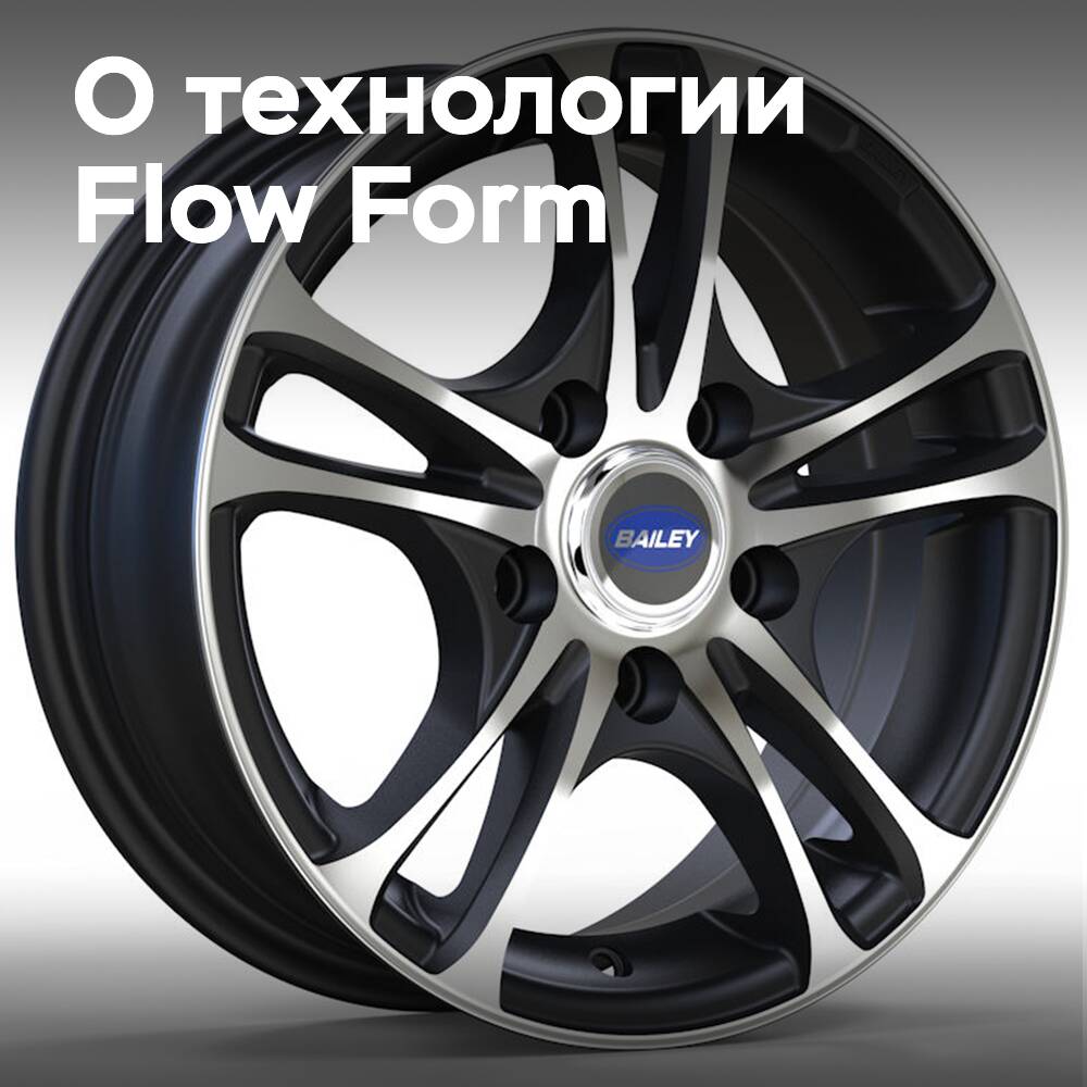Wheel Solutions und Sumec arbeiten bei der Felgentechnologie für Reisemobile mit Flow Form zusammen