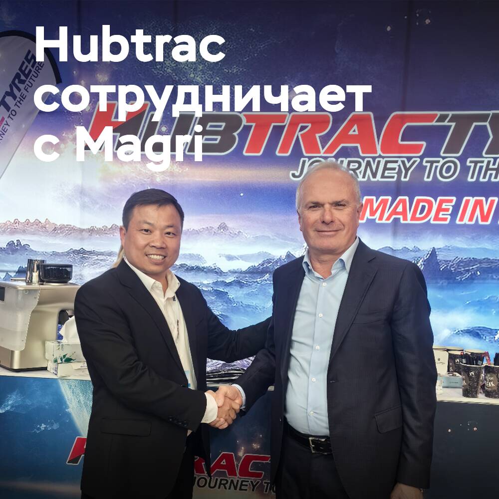 Hubtrac kooperiert mit der Magri-Gruppe in Italien