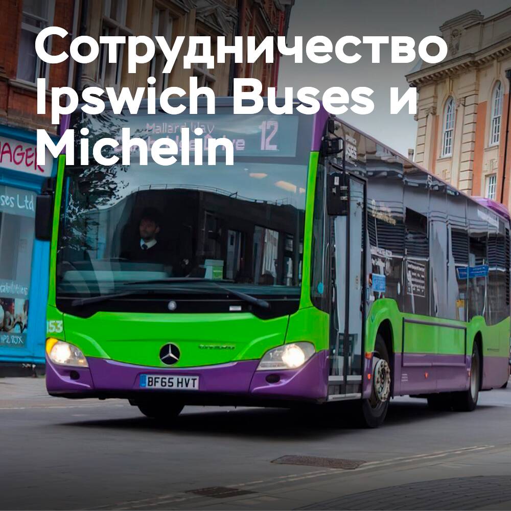 Das Unternehmen Ipswich Buses hat ein Dreijahresabkommen mit Michelin geschlossen