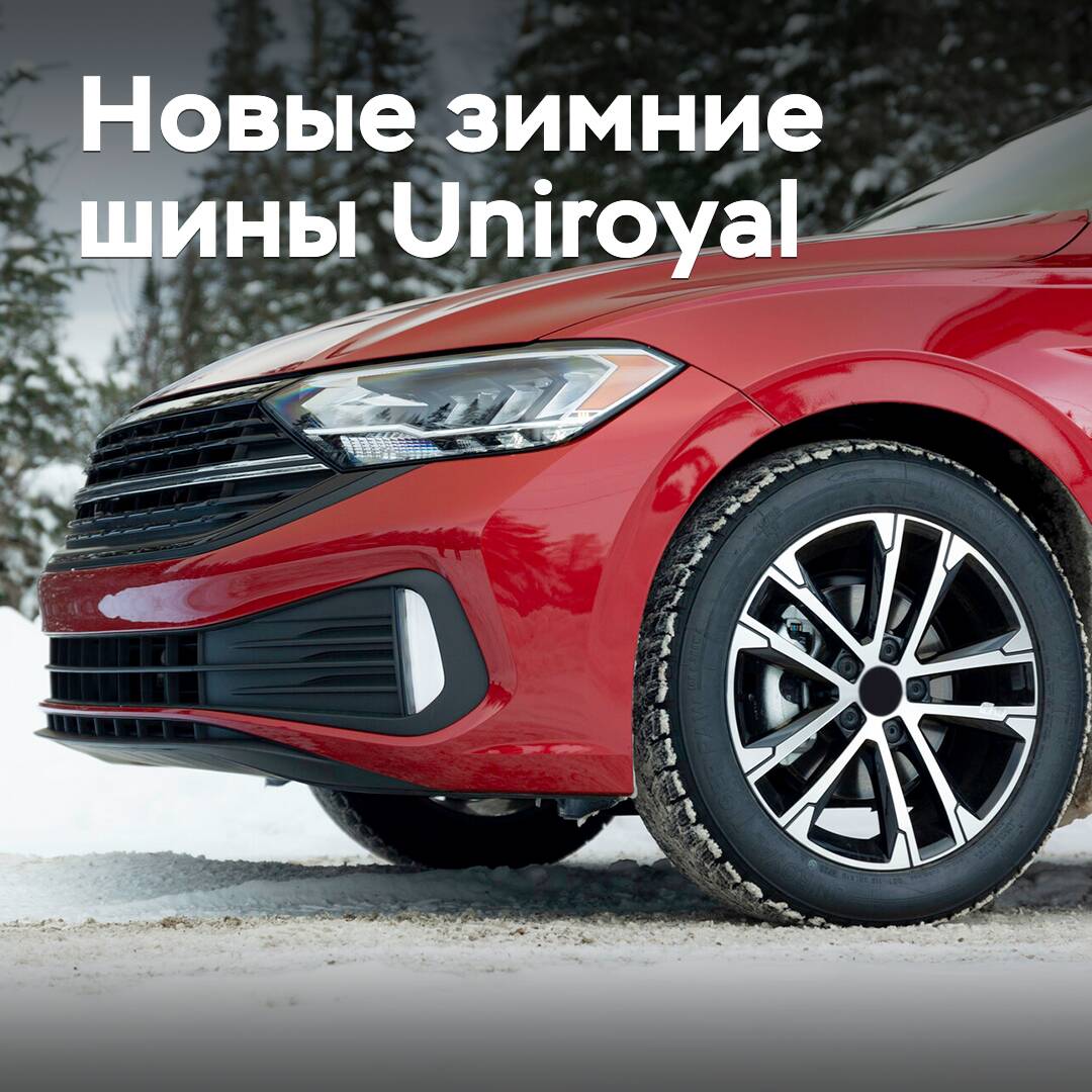 In Kanada werden neue Winterreifen von Uniroyal vorgestellt