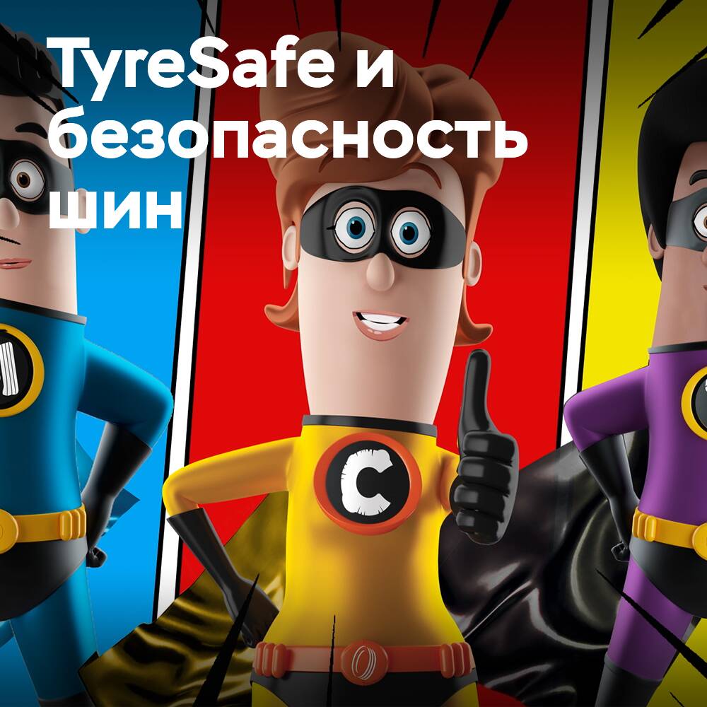 TyreSafe startet die Kampagne "Caught in the ACT"