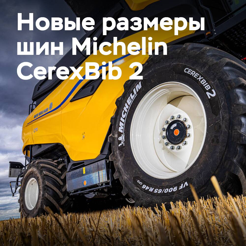 Michelin entwickelt neue Größen für CerexBib 2 für New Holland CR11