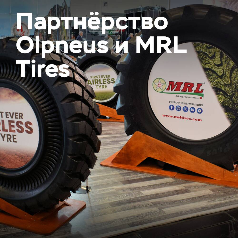 Olpneus wird exklusiver Vertriebspartner von MRL Tires in Italien