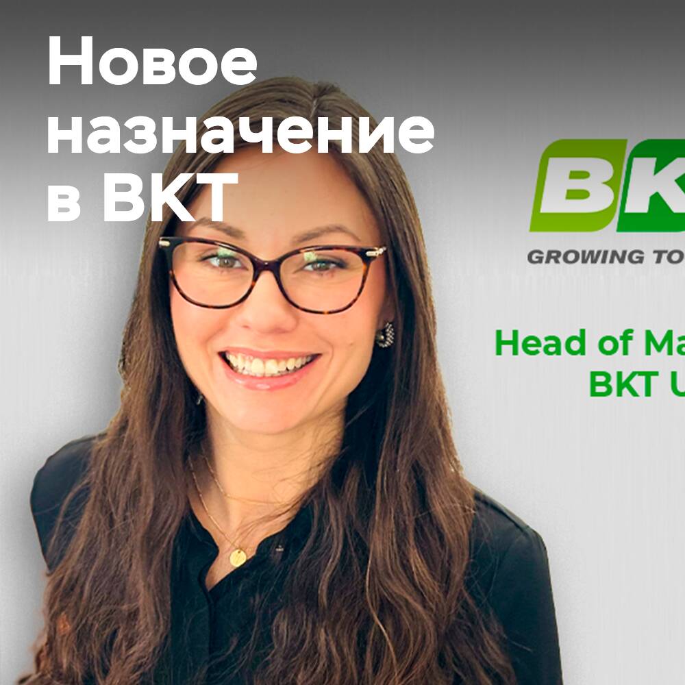BKT ernennt Leiter des Marketings in den USA
