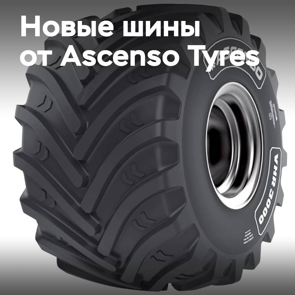Ascenso Tyres erweitert das Angebot an landwirtschaftlichen VF-Reifen