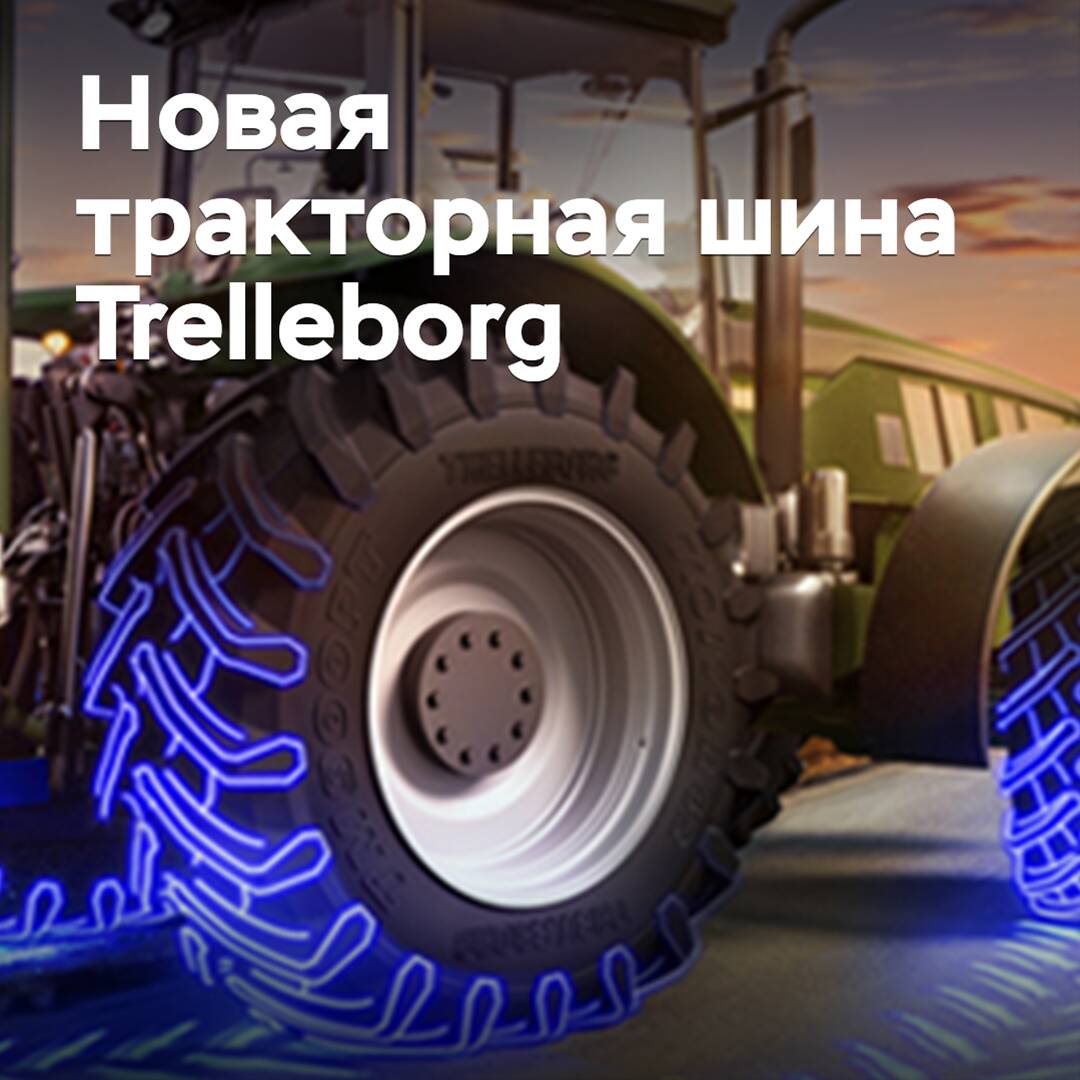 Trelleborg beginnt den Verkauf neuer Traktorreifen