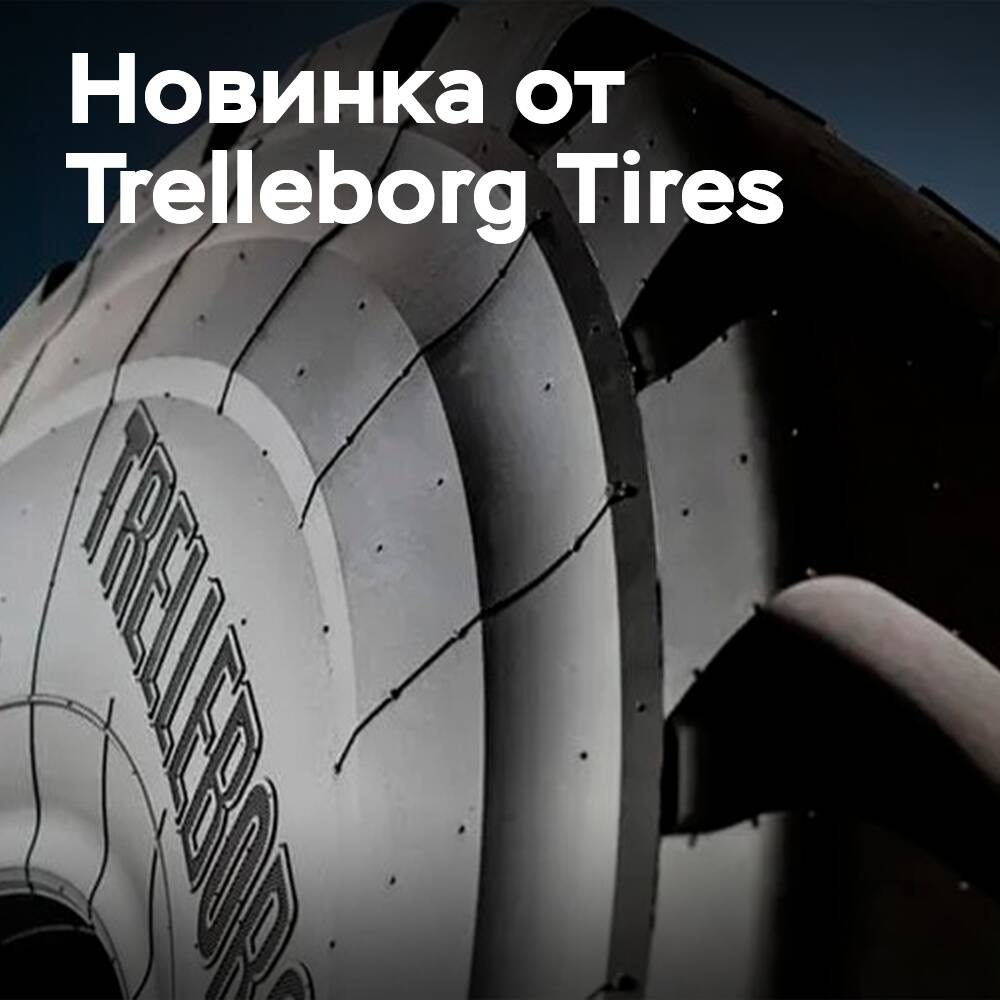 Trelleborg Reifen startet den neuen Reifen TM800 PowerFlex