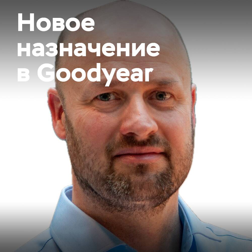 Goodyear ernennt Jan-Pieter van Kesteren zum Geschäftsführer von Goodyear in der Region EMEA
