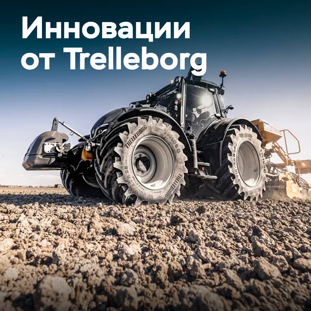 ProgressiveTraction: Trelleborgs Innovationen für eine effiziente Landwirtschaft