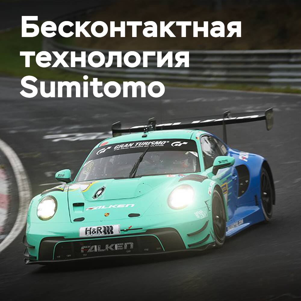 SENSING CORE von Sumitomo erhöht die Sicherheit und Strategie im Automobilsport