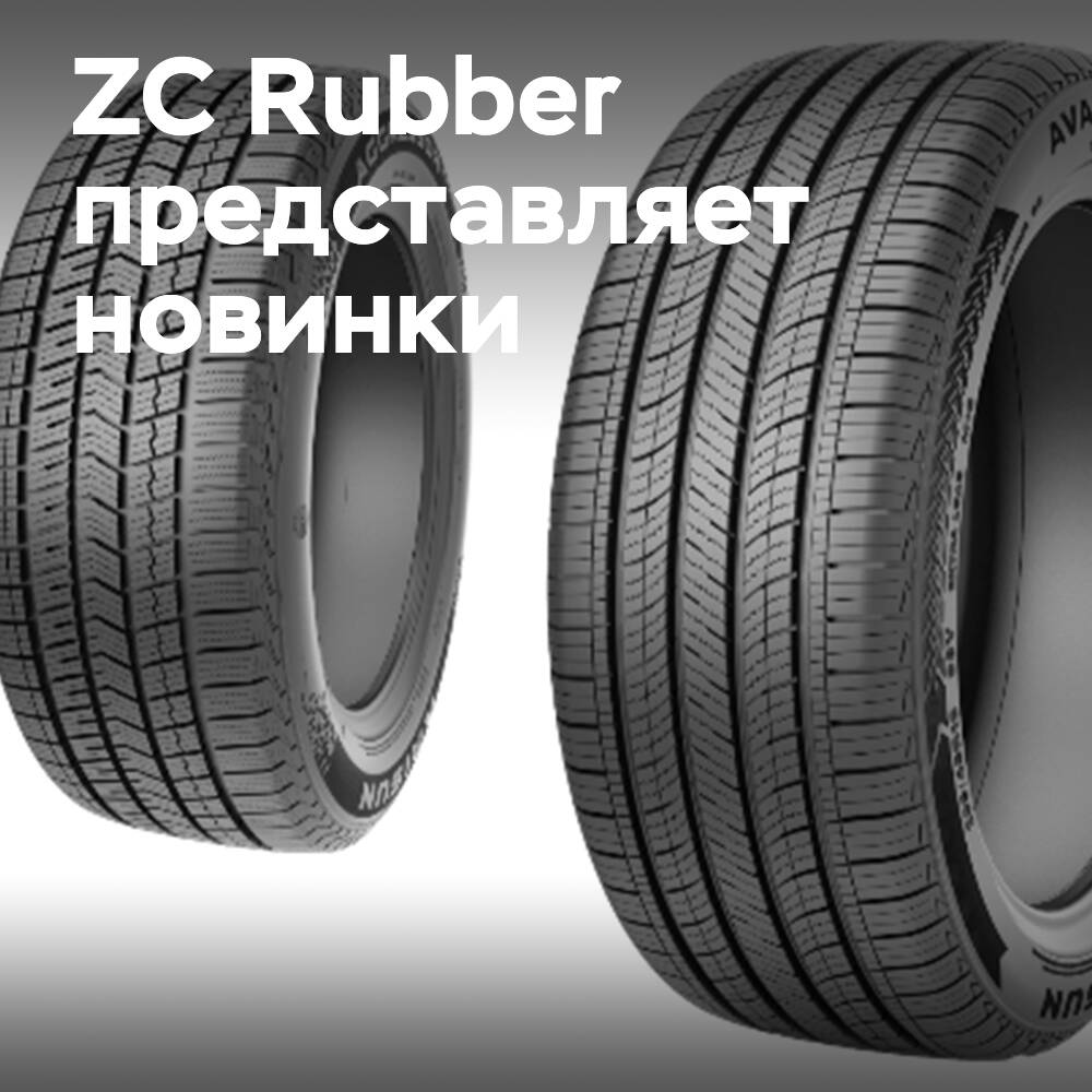 ZC Rubber präsentiert Arisun-Reifen für Elektrofahrzeuge und Ganzjahresreifen für Nordamerika