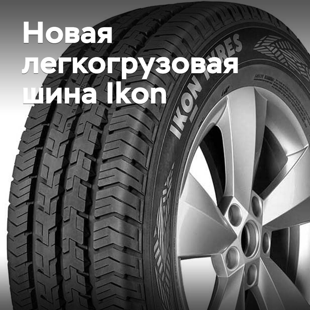 Ikon Tyres bringt einen neuen Sommerreifen für leichte Nutzfahrzeuge auf den Markt